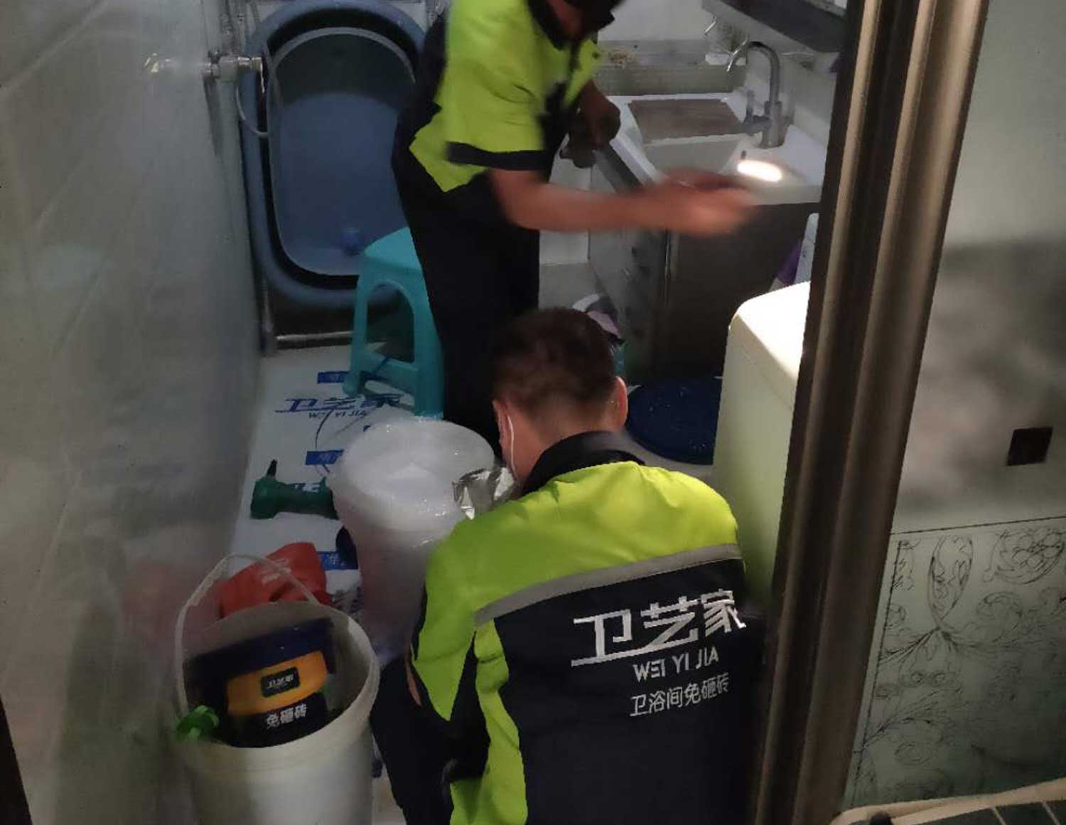 卫艺家防水卫生间漏水维修