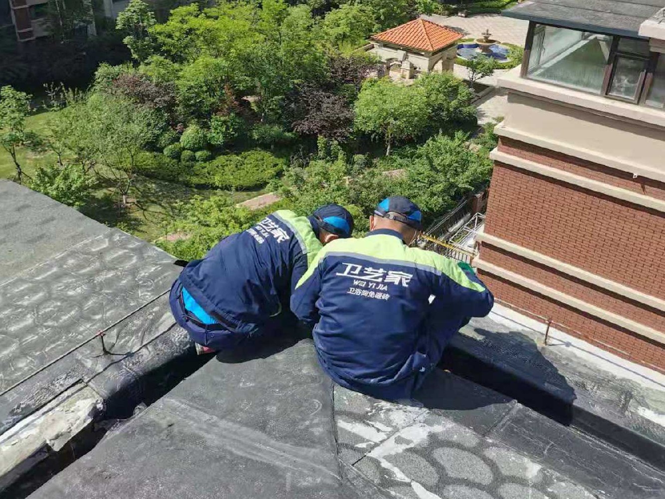 天沟防水补漏