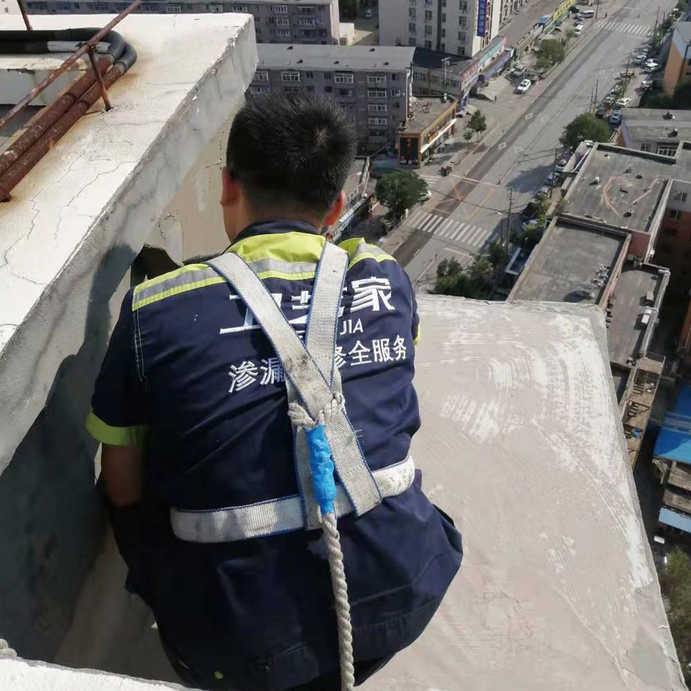 告别漏水烦恼!正规防水补漏施工公司如何选?